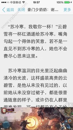 微博精准营销案例设计与实现大数据